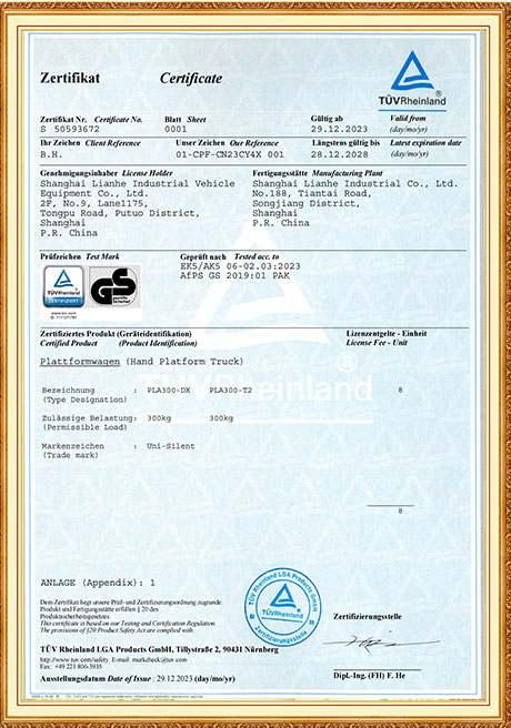 Certificate Of Honor